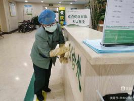 武汉医院保洁服务,医院清洁服务